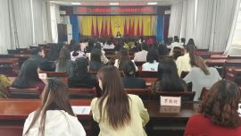 宁县盘克镇举办妇联执委维权专题培训 助力 5・15 国际家庭日宣传走深走实