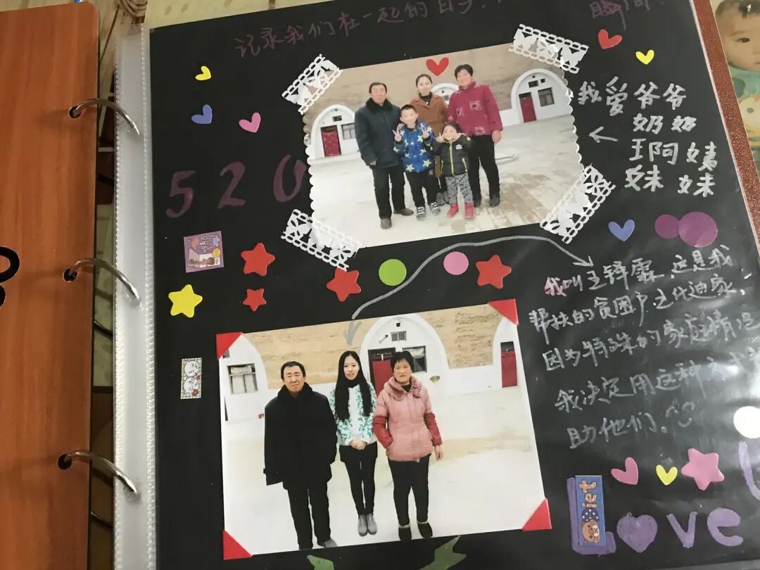 爱心妈妈王铎霖的公益帮扶深度答卷