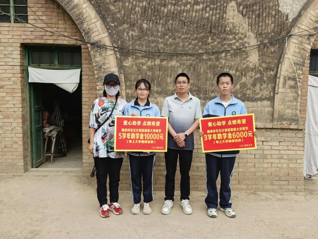 爱心妈妈王铎霖的公益帮扶深度答卷
