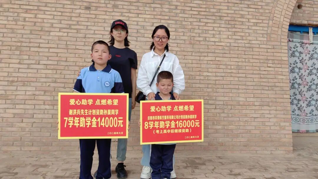 爱心妈妈王铎霖的公益帮扶深度答卷