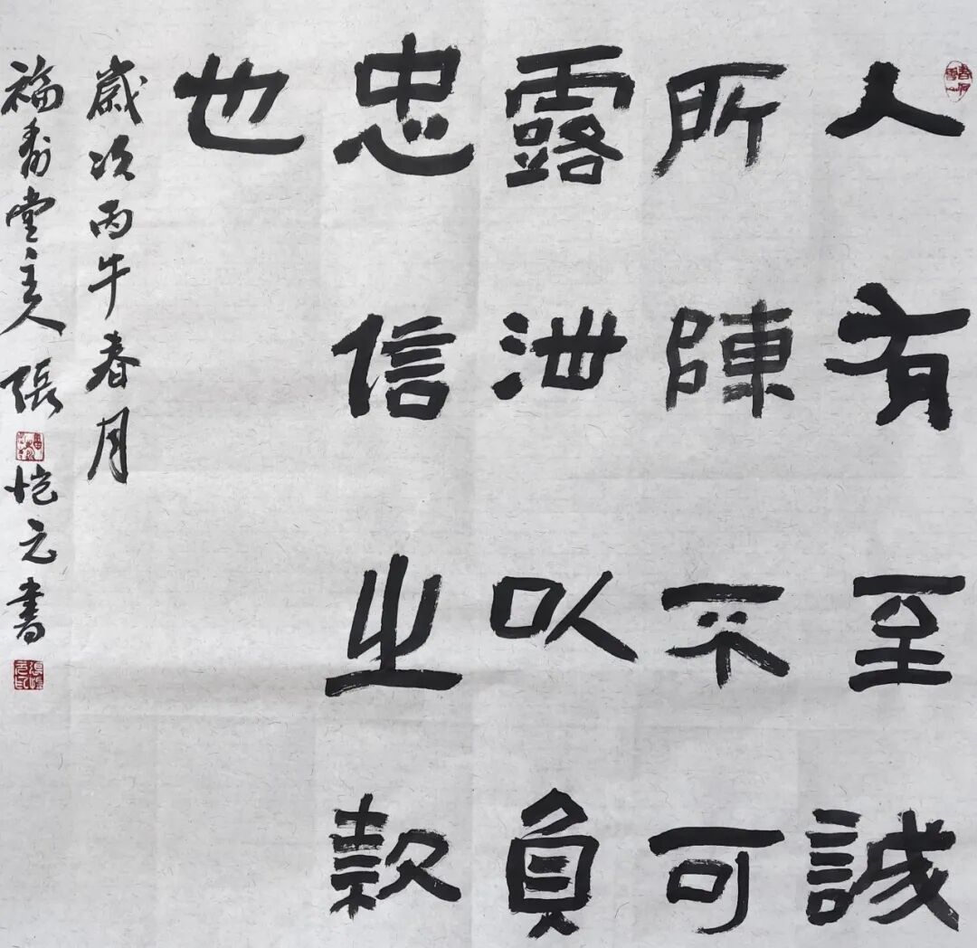 张恺元