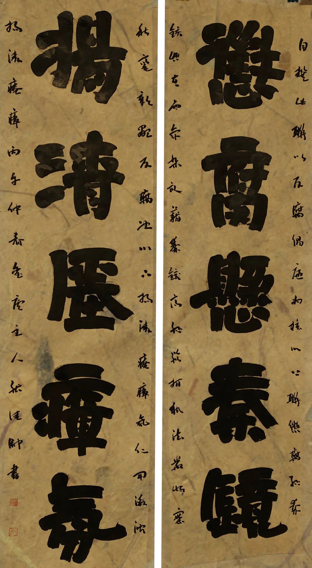 张佳帅