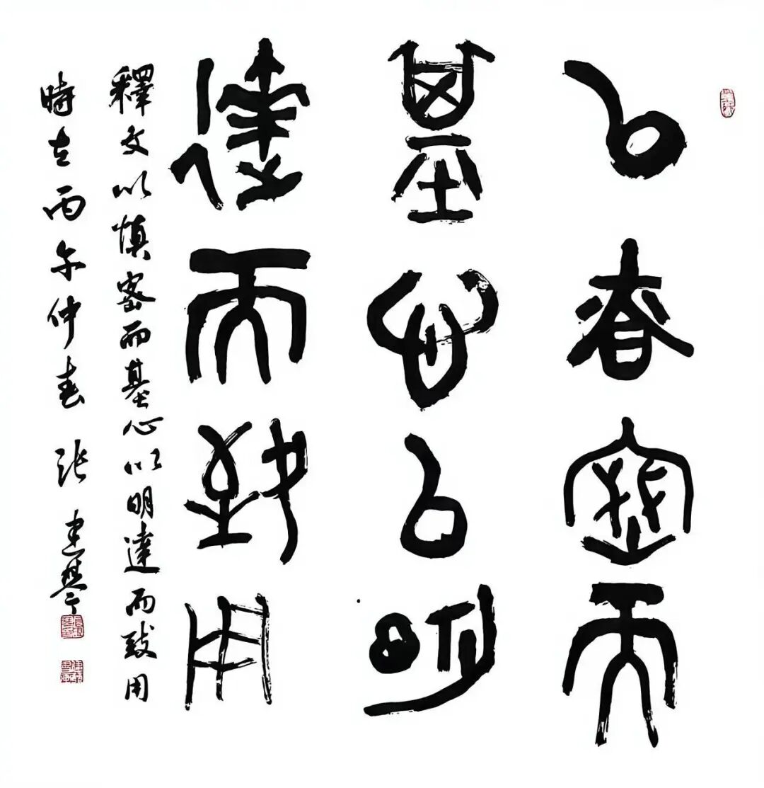 张建琴