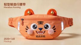 如果兰州马拉松背上虎头背包
