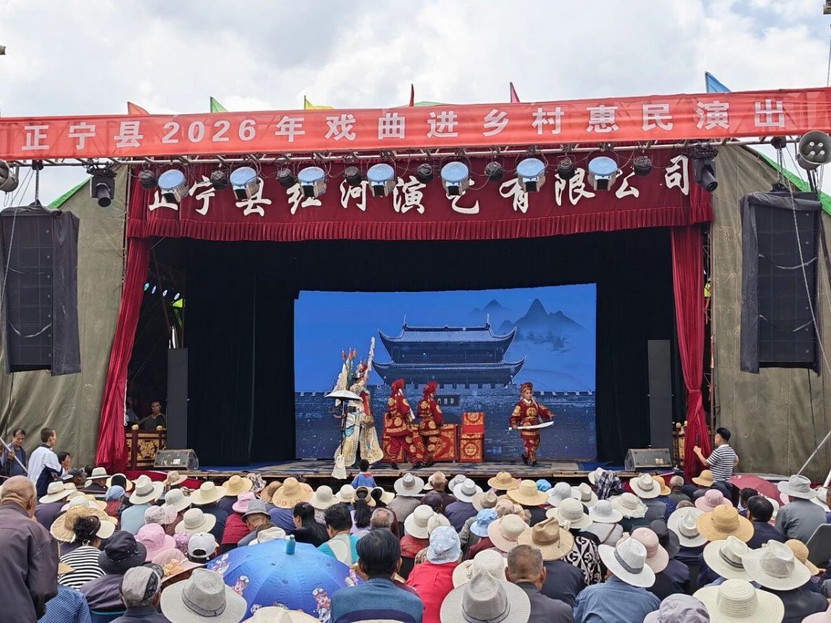 罗川文化周尽显民俗风韵 文旅相融激活消费活力
