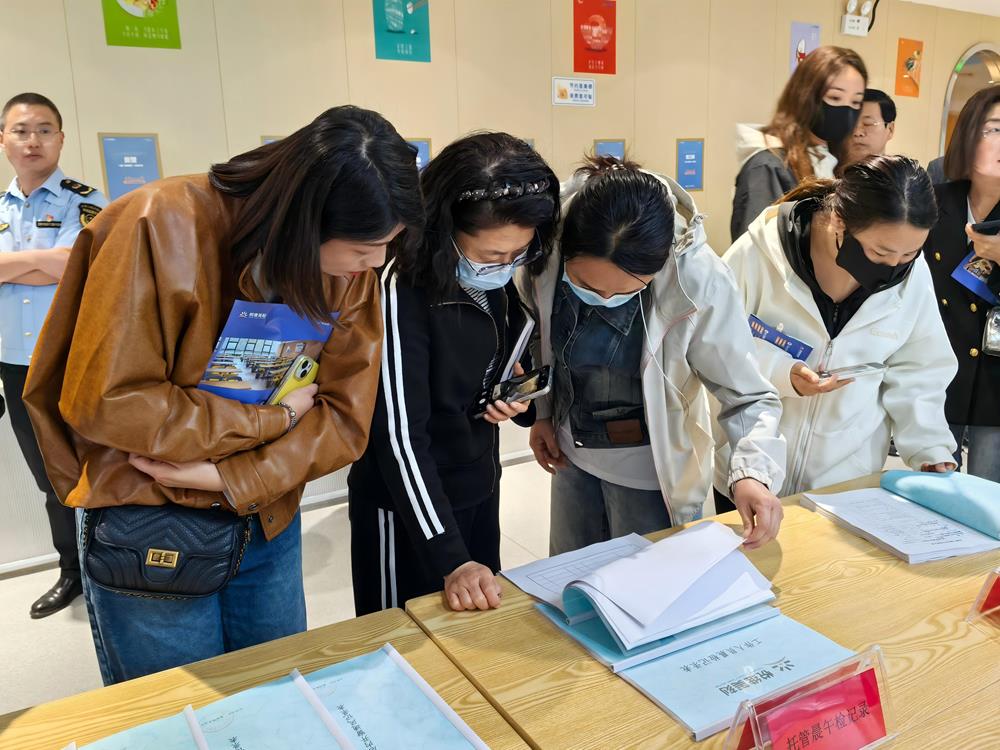 西峰区市场监管局：&ldquo;观摩互鉴+会商研讨&rdquo; 深化校外托管机构全链条治理提质升级
