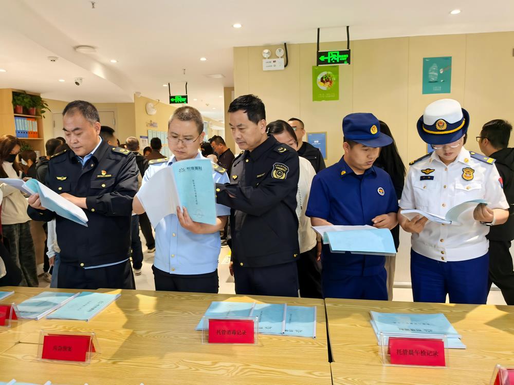 西峰区市场监管局：&ldquo;观摩互鉴+会商研讨&rdquo; 深化校外托管机构全链条治理提质升级