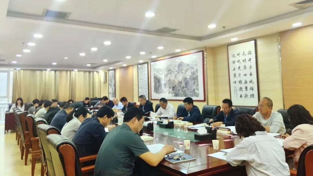 庆阳市政协机关党组理论学习中心组召开学习会议
