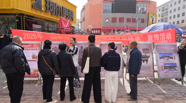 陇东古石刻艺术博物馆开展“5·18国际博物馆日”主题宣传活动