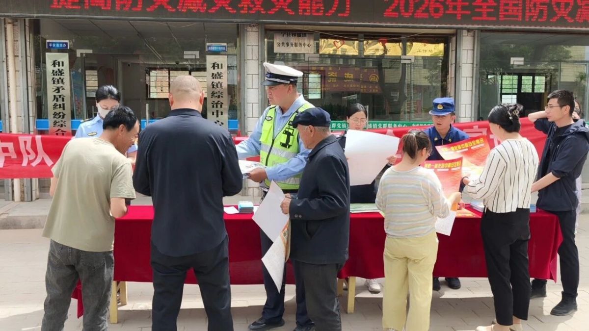 宁县公安交管持续推进“美丽乡村行”交通安全巡回宣传活动