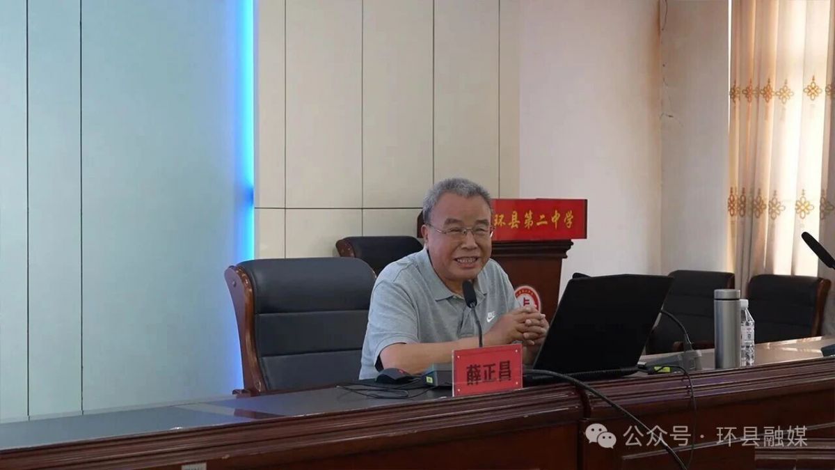 环县博物馆在环县第二中学开展2026年“5・18国际博物馆日”主题活动