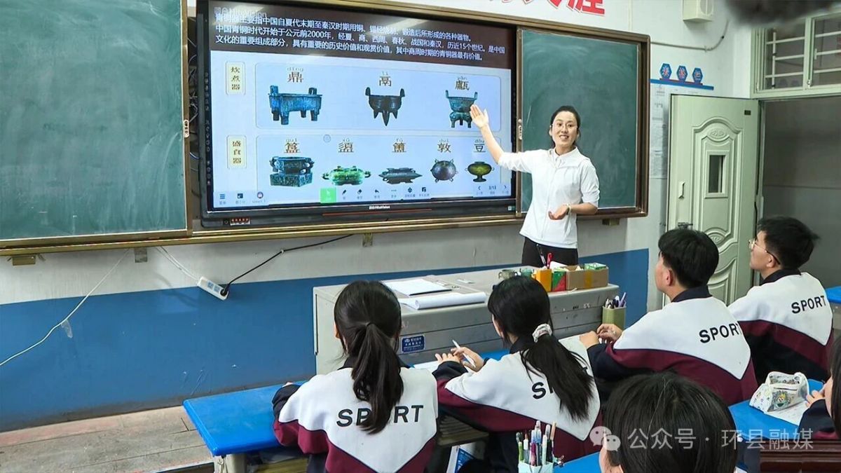 环县博物馆在环县第二中学开展2026年“5・18国际博物馆日”主题活动