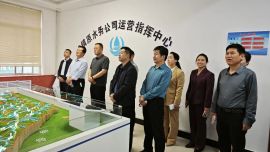 鎮(zhèn)原縣政協(xié)圍繞供水設(shè)施運營管理及體制機制建設(shè)開展專題協(xié)商活動