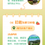 文明实践赶大集！5月19日，环县木钵乐游关营活动等你来~