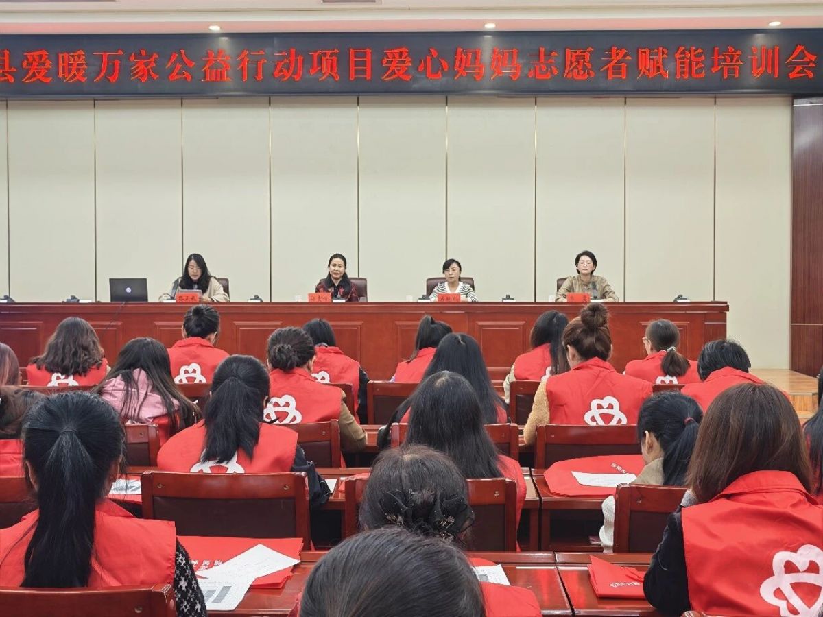 镇原县“爱暖万家”公益系列活动