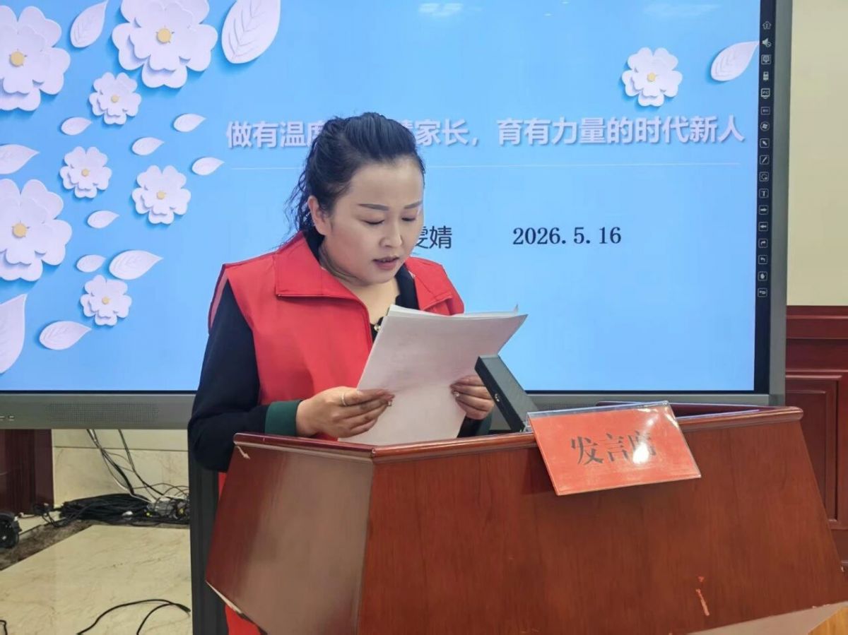 镇原县“爱暖万家”公益系列活动