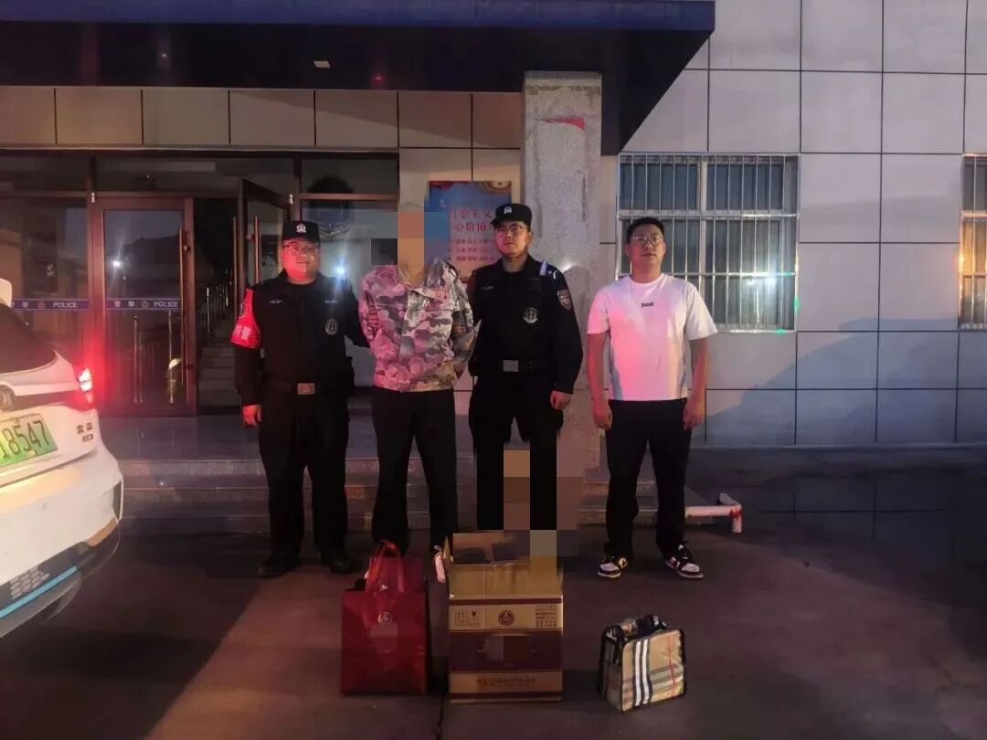 輕輕一&ldquo;拉&rdquo;，鐵定被抓！