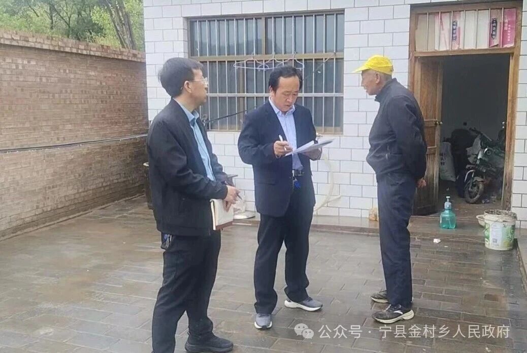宁县金村乡:结对关爱送温暖 倾心关爱护民生