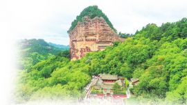 文旅興隴增活力 聚勢賦能促發(fā)展 ——寫在2026年“5·19中國旅游日”甘肅系列活動舉辦之際