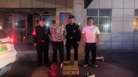 輕輕一“拉”，鐵定被抓！