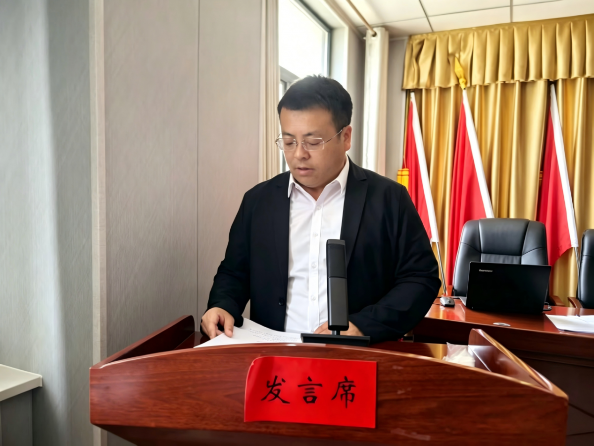 读书分享会&mdash;&mdash;书香润市政 实干践初心