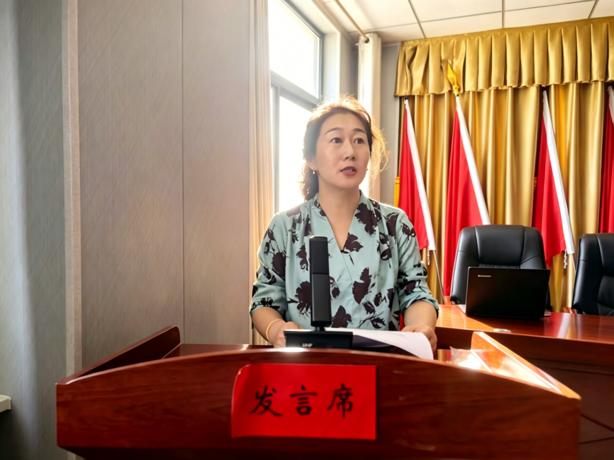 读书分享会&mdash;&mdash;书香润市政 实干践初心