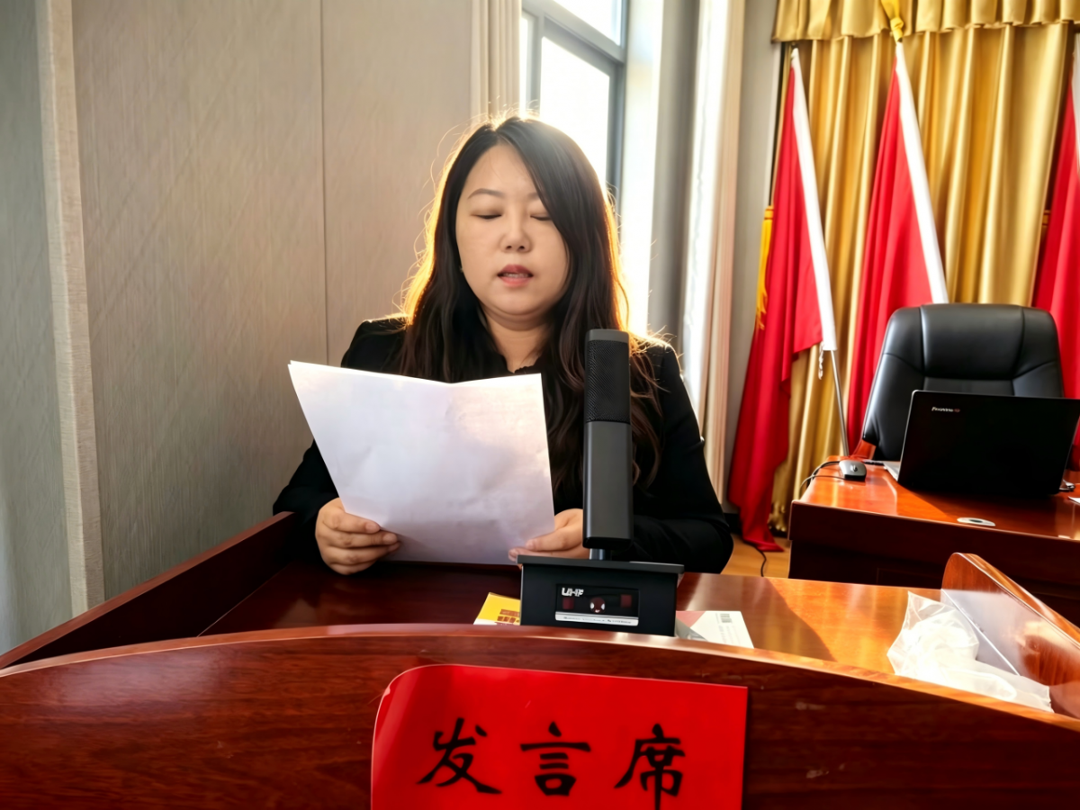 读书分享会&mdash;&mdash;书香润市政 实干践初心