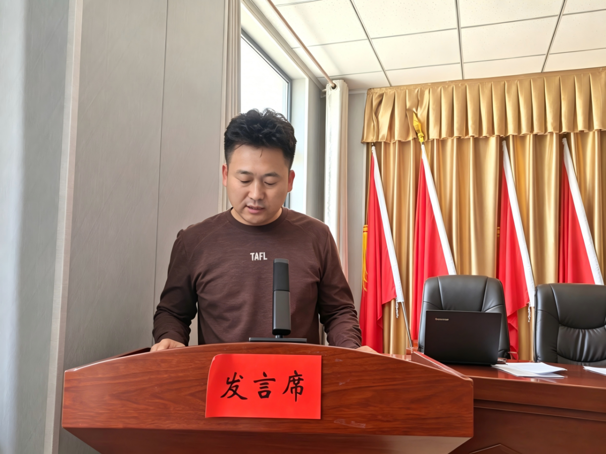 读书分享会&mdash;&mdash;书香润市政 实干践初心
