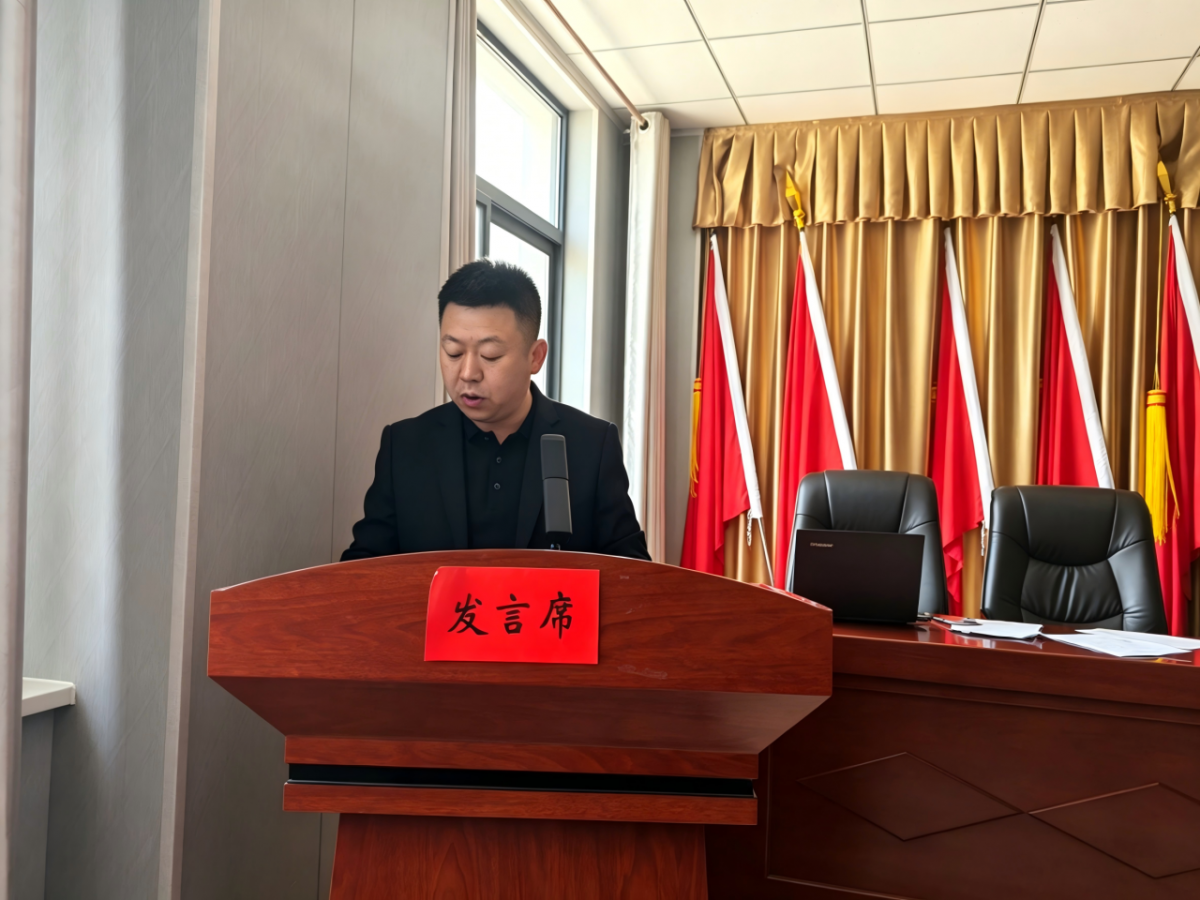 读书分享会&mdash;&mdash;书香润市政 实干践初心