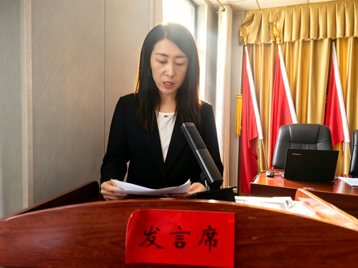 读书分享会&mdash;&mdash;书香润市政 实干践初心