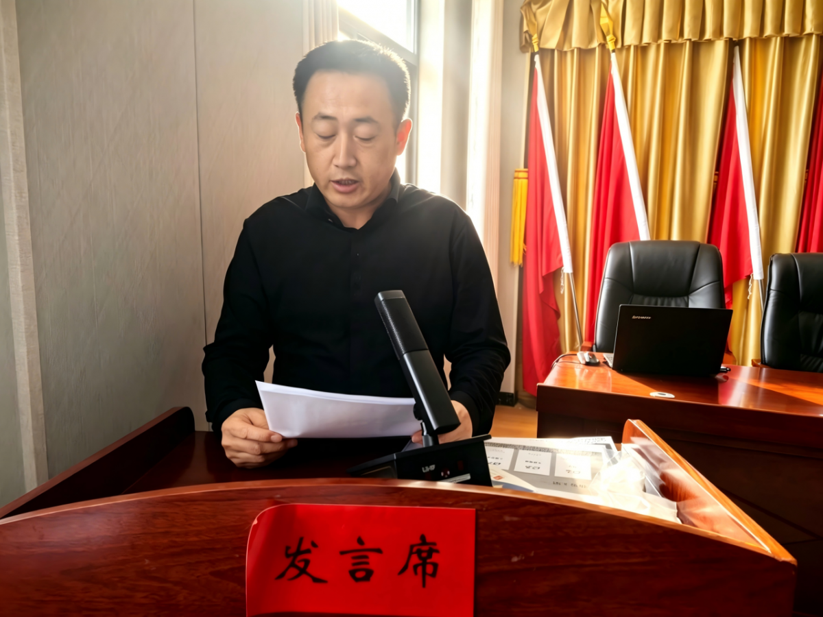 读书分享会&mdash;&mdash;书香润市政 实干践初心