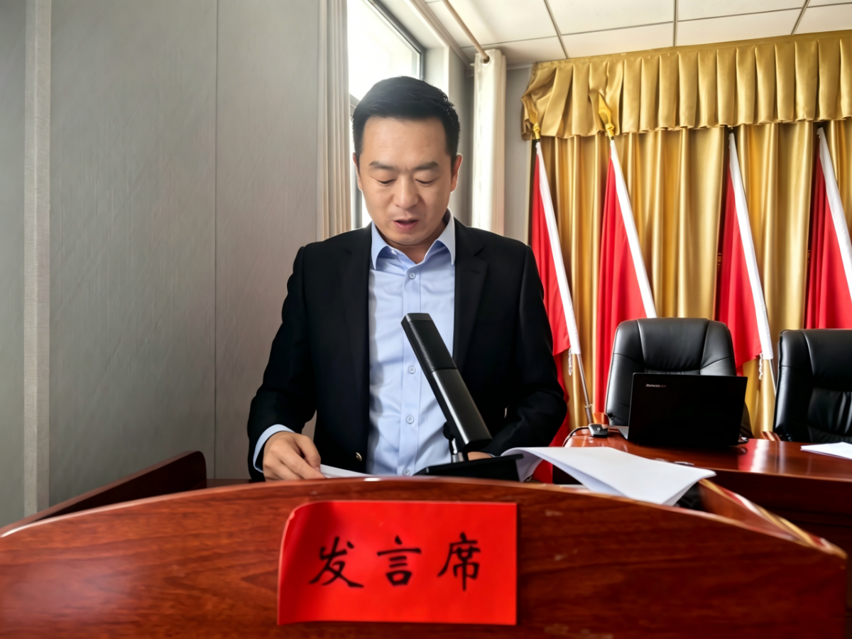 读书分享会&mdash;&mdash;书香润市政 实干践初心
