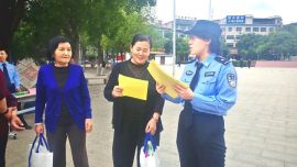 慶城縣婦聯(lián)開展《民法典》宣傳活動