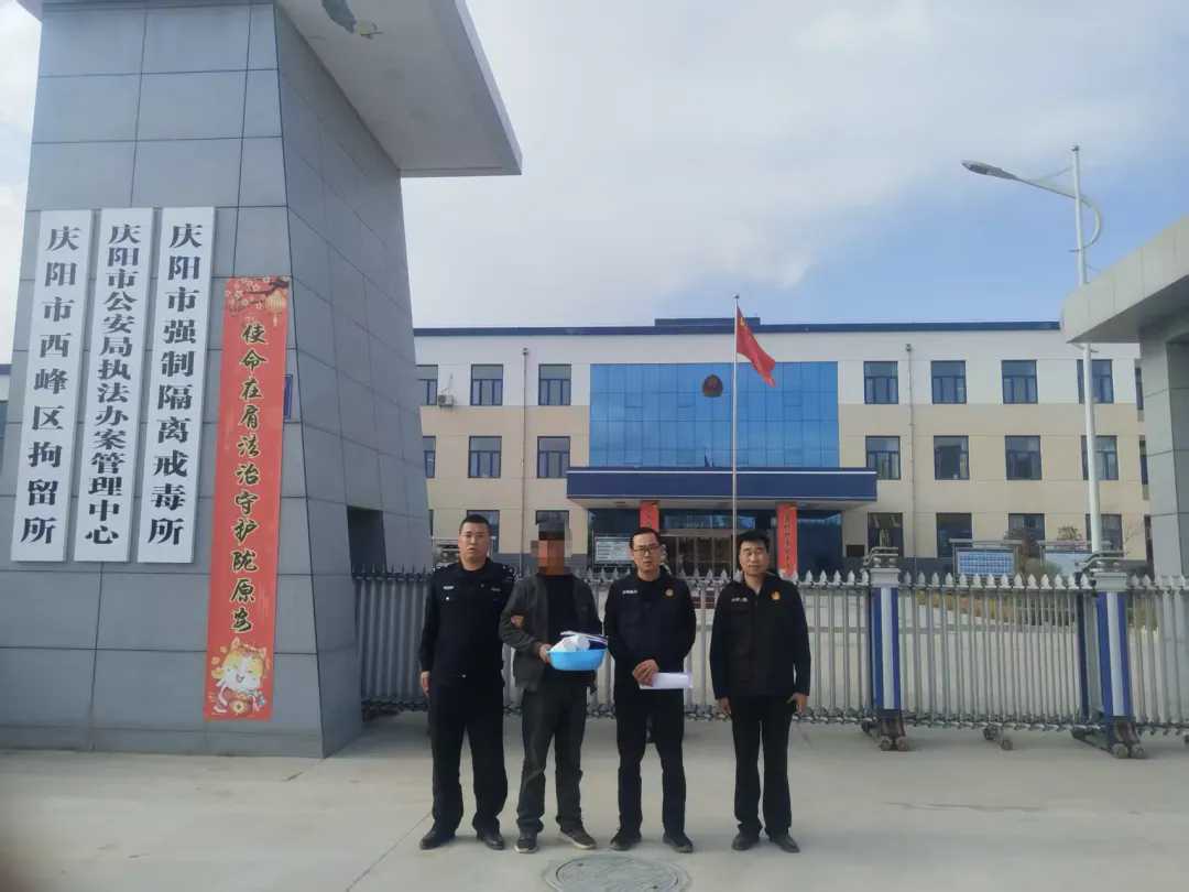 慶陽：綜治中心有了新變化