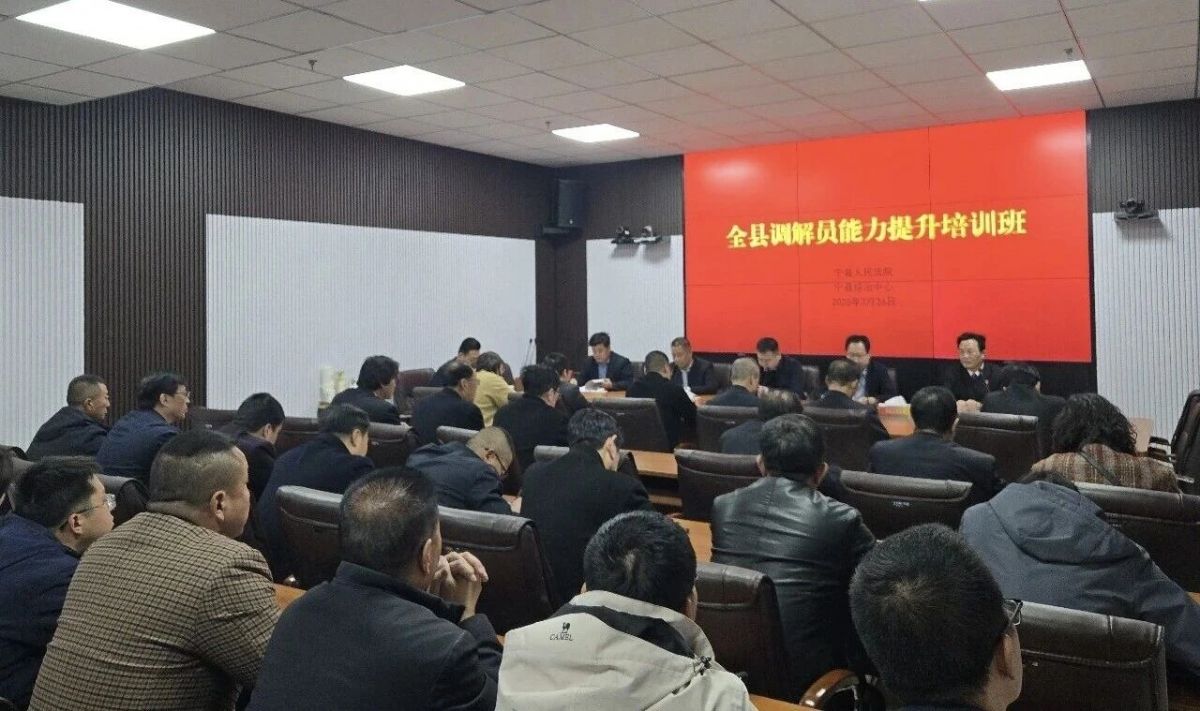 慶陽：綜治中心有了新變化