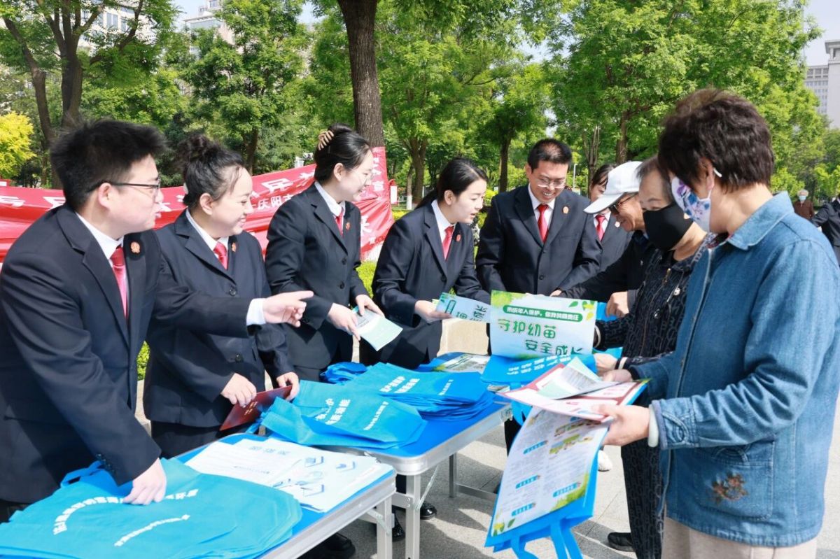 庆阳中院开展民法典宣传月集中普法活动