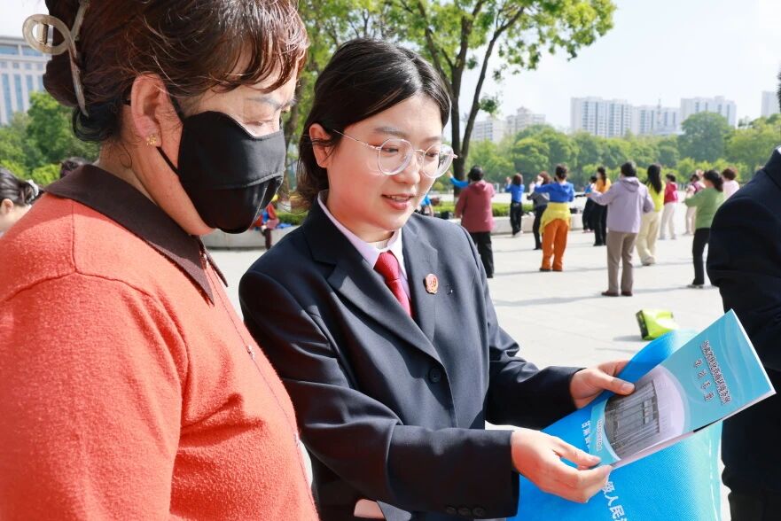 庆阳中院开展民法典宣传月集中普法活动