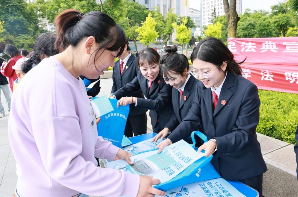 庆阳中院开展民法典宣传月集中普法活动