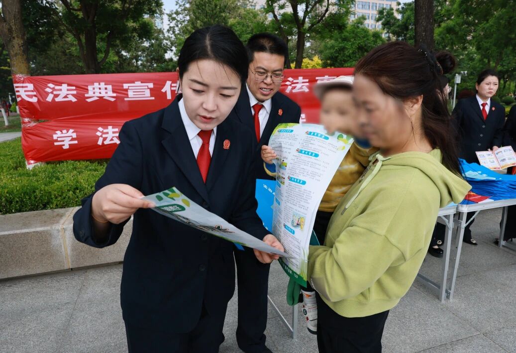 庆阳中院开展民法典宣传月集中普法活动