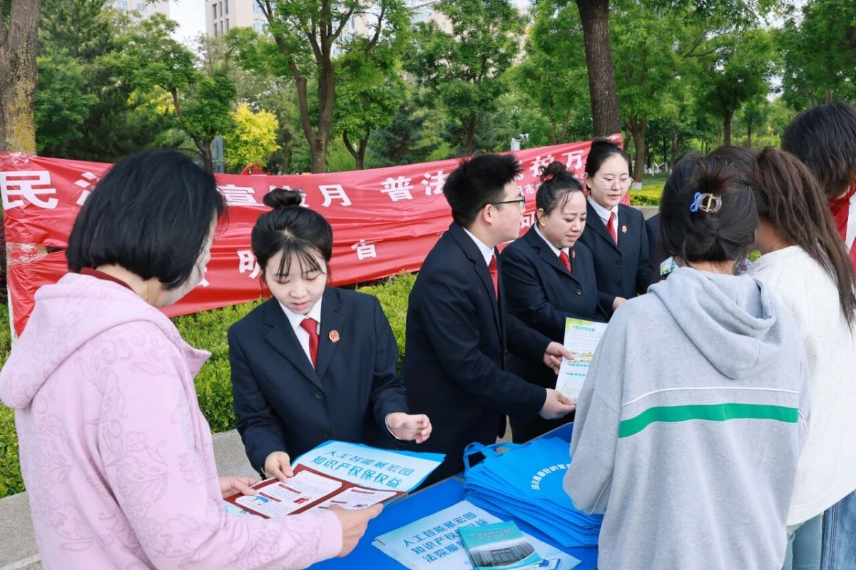 庆阳中院开展民法典宣传月集中普法活动