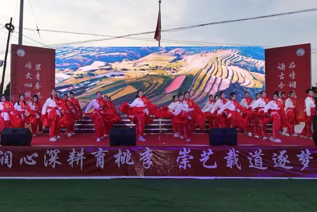 庆城县白马初级中学举办校园艺术节活动
