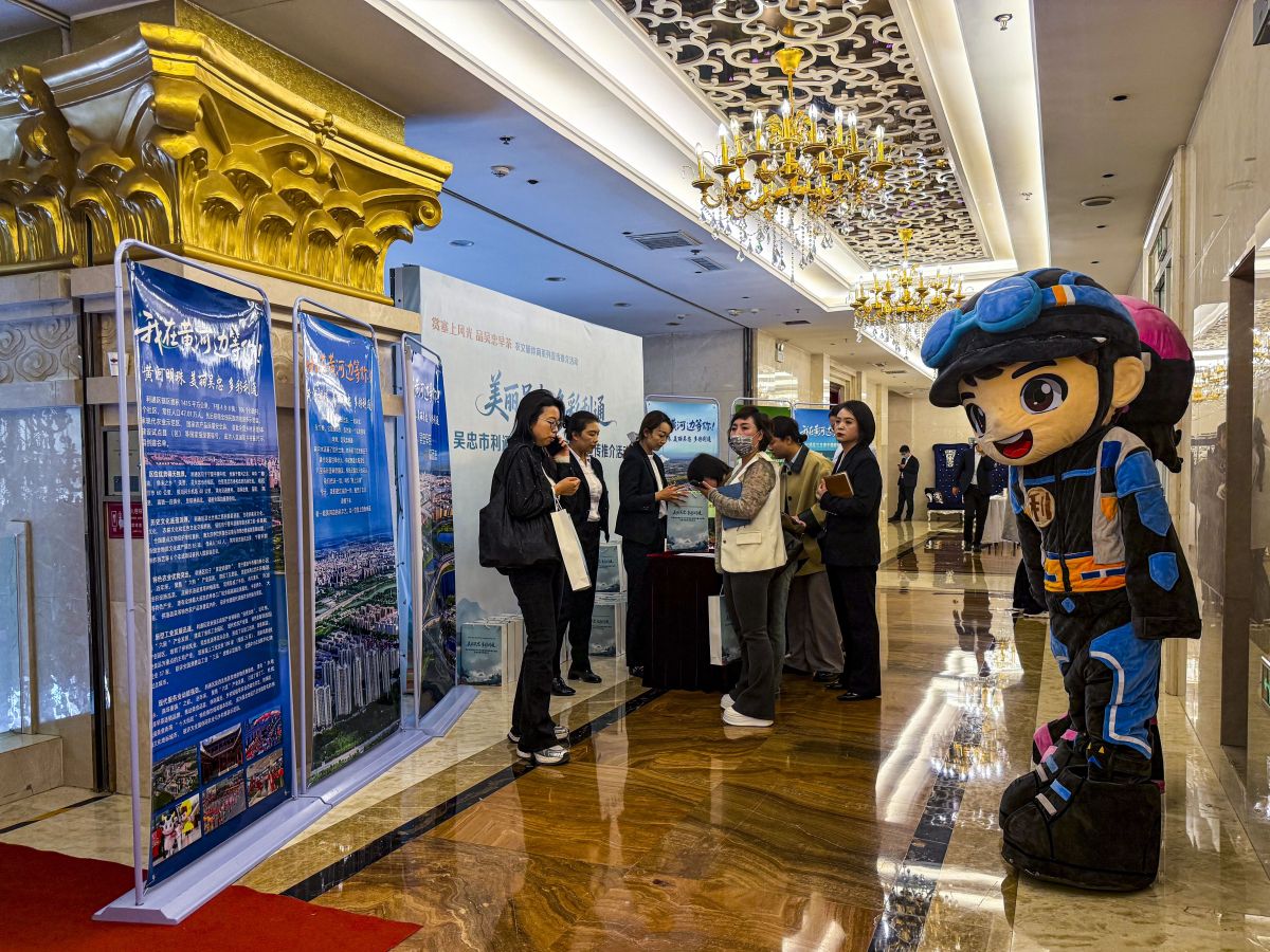 “美丽吴忠 多彩利通”利通区农文旅体商专场推介会走进甘肃庆阳