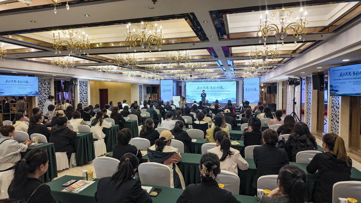 “美丽吴忠 多彩利通”利通区农文旅体商专场推介会走进甘肃庆阳