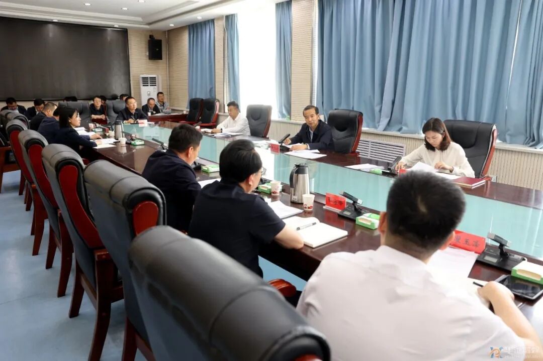 华池县2026年生态环境保护委员会第二次(扩大)会议暨生态环境保护督察反馈问题整改推进会议召开