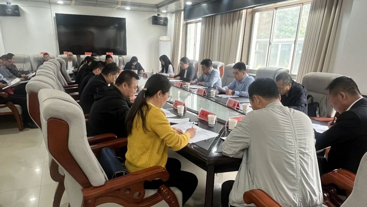庆城县召开党风廉政建设和反腐败工作情况通报会