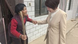 情暖彭阳 爱满乡村——市政府外事办赴太平镇彭阳村开展结对关爱走访慰问活动