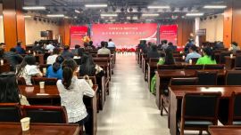 “傳承隴原文脈?唱響時代新聲” 隴東民歌創(chuàng)作改編作品發(fā)布會舉行