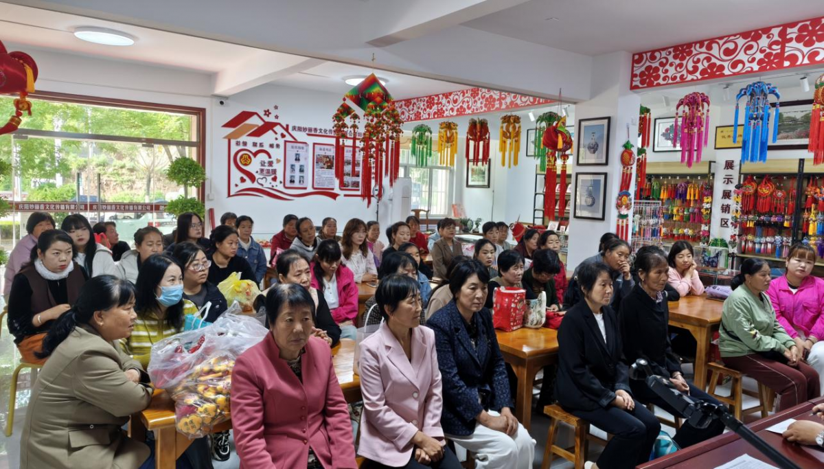慶陽(yáng)香包繡制技藝培訓(xùn)班鎮(zhèn)原班正式開(kāi)班