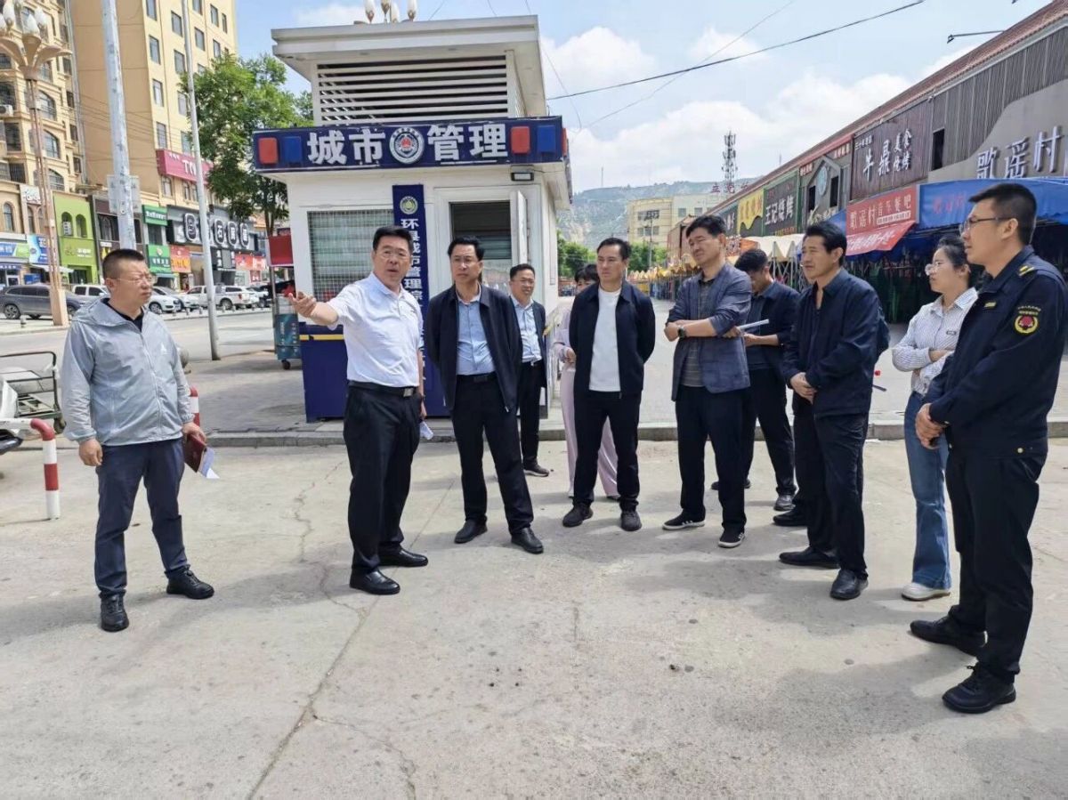 环县政协组织开展城市环境卫生及市容治理情况专题协商活动