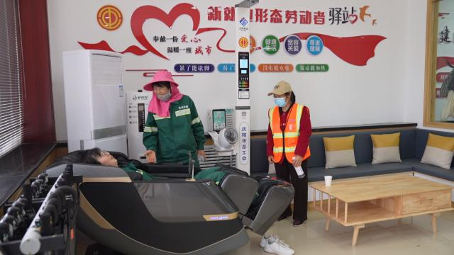 合水：建好工会驿站 打造&ldquo;15分钟暖心服务圈&rdquo;